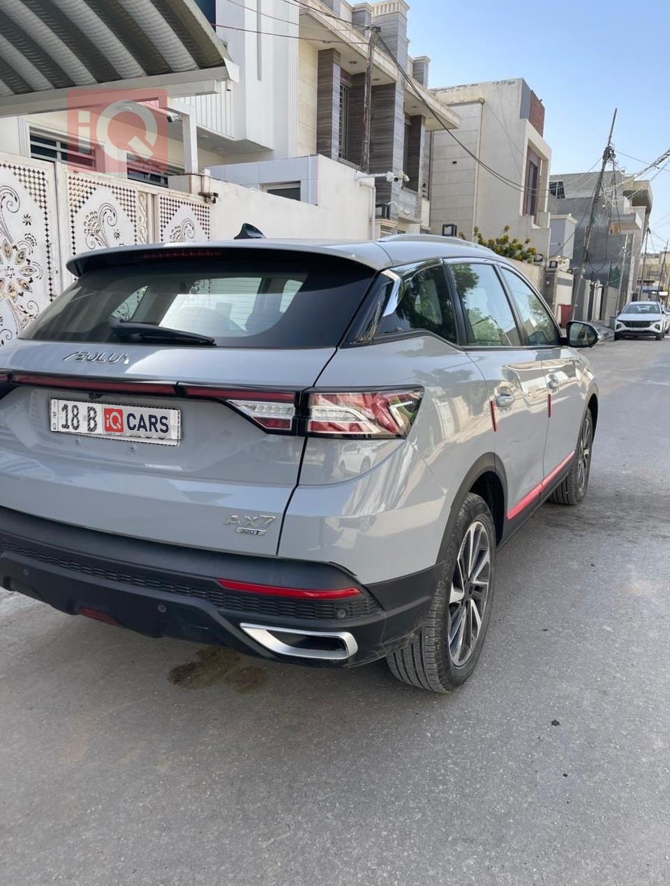 Dongfeng AX7